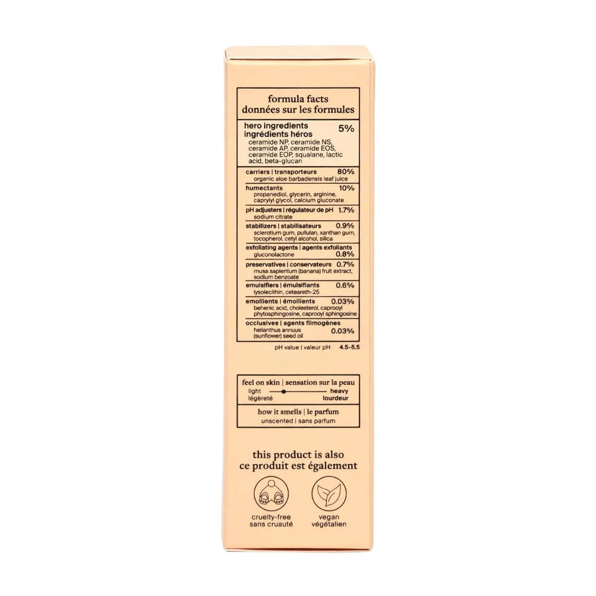Ceramide Barrier Serum cocokind