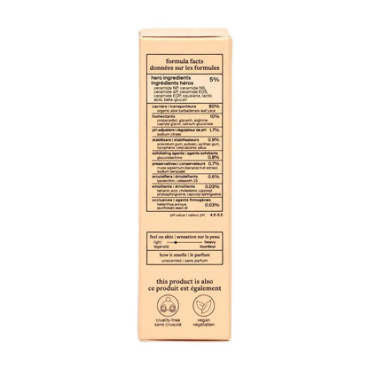 Ceramide Barrier Serum cocokind