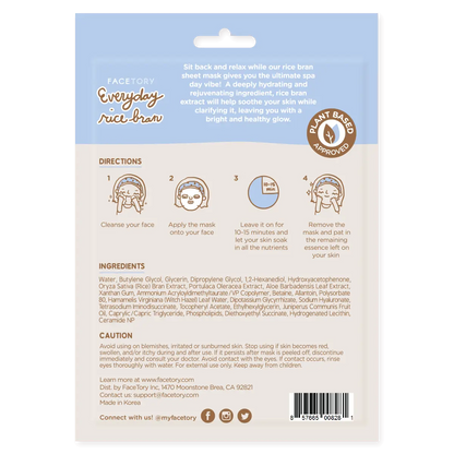 Face Mask - Korean Beauty - Soothing - Everyday - Rice Bran FaceTory