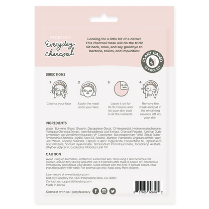 Face Mask - Korean Beauty - Detoxifying - Everyday- Charcoal FaceTory