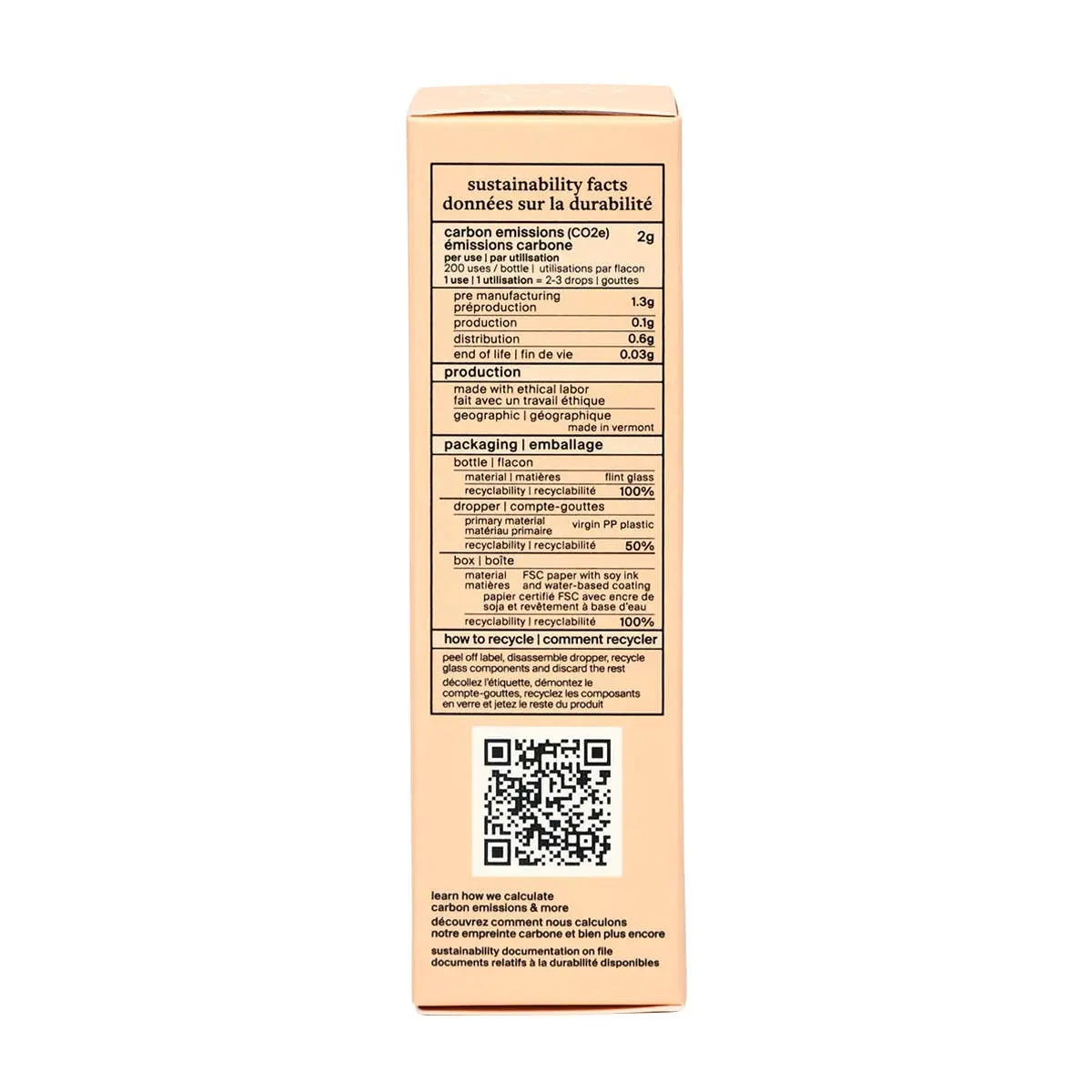 Ceramide Barrier Serum cocokind