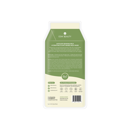 Avocado Banana Milk Hydrating Plant-Based Milk Sheet Mask: With Peg Hole ESW Beauty
