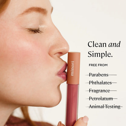 Lip Gloss — Cozy (Nude)
