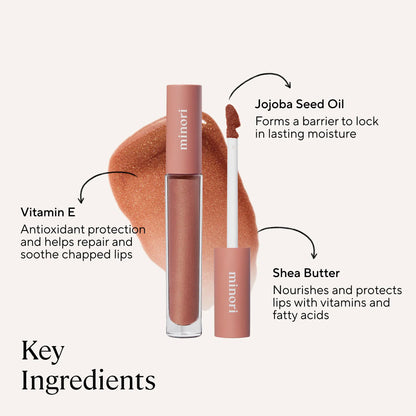 Lip Gloss — Cozy (Nude)